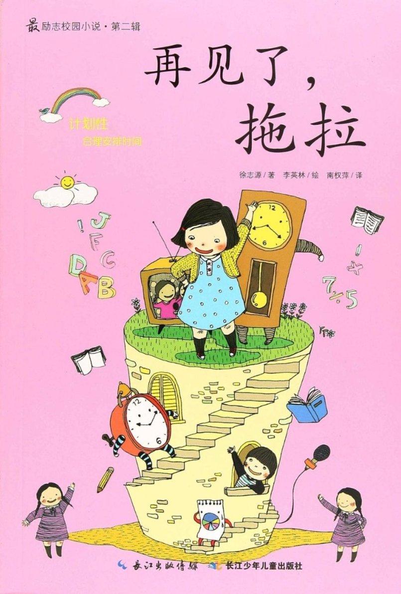 冬天怕冷怎么办?-最佳的问答类网站