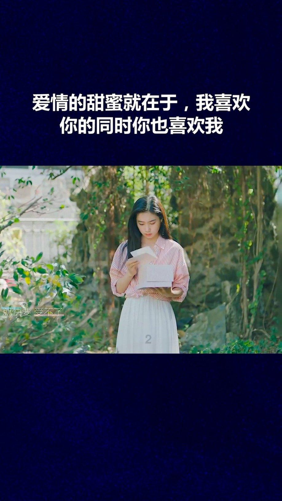 探索扶摇:为什么已经死掉的周叔又再次出现到了密室当中呢?世界,分享精彩瞬间