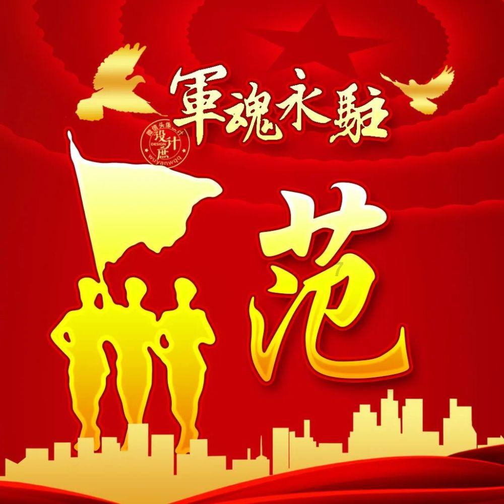怎样把王者荣耀隐藏起来? - 怎样把王者荣耀隐藏起来?红迪网平台